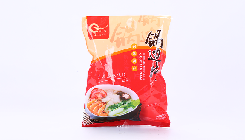 画板 1 拷贝 12.png